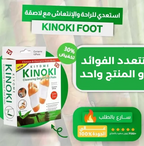ملصقات يابانية أصلية 👋👋