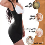 كورسيه الساعة الرملية