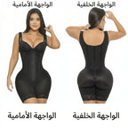 كورسيه الساعة الرملية