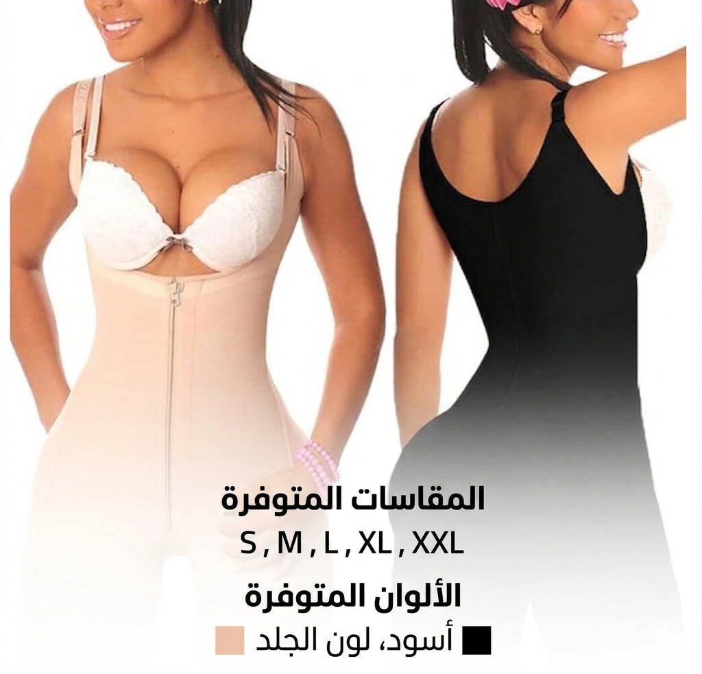 كورسيه الساعة الرملية