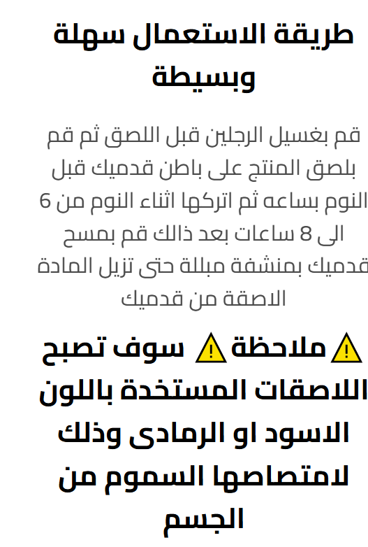 ملصقات يابانية أصلية 👋👋