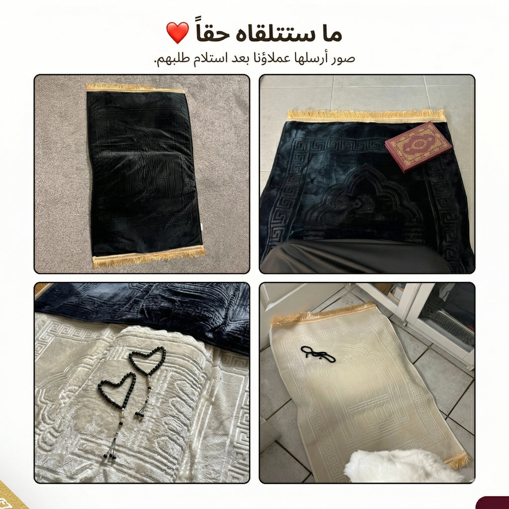 راحة وخشوع في كل سجدة 🤲