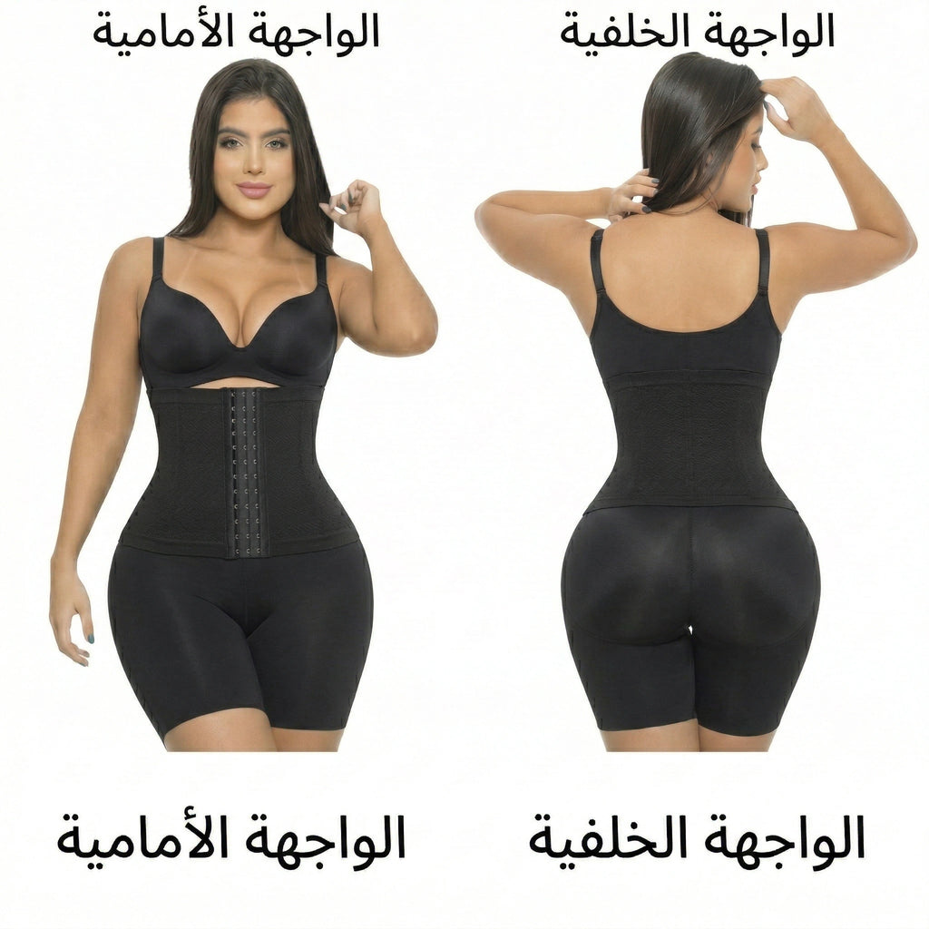 كورسيه الساعة الرملية