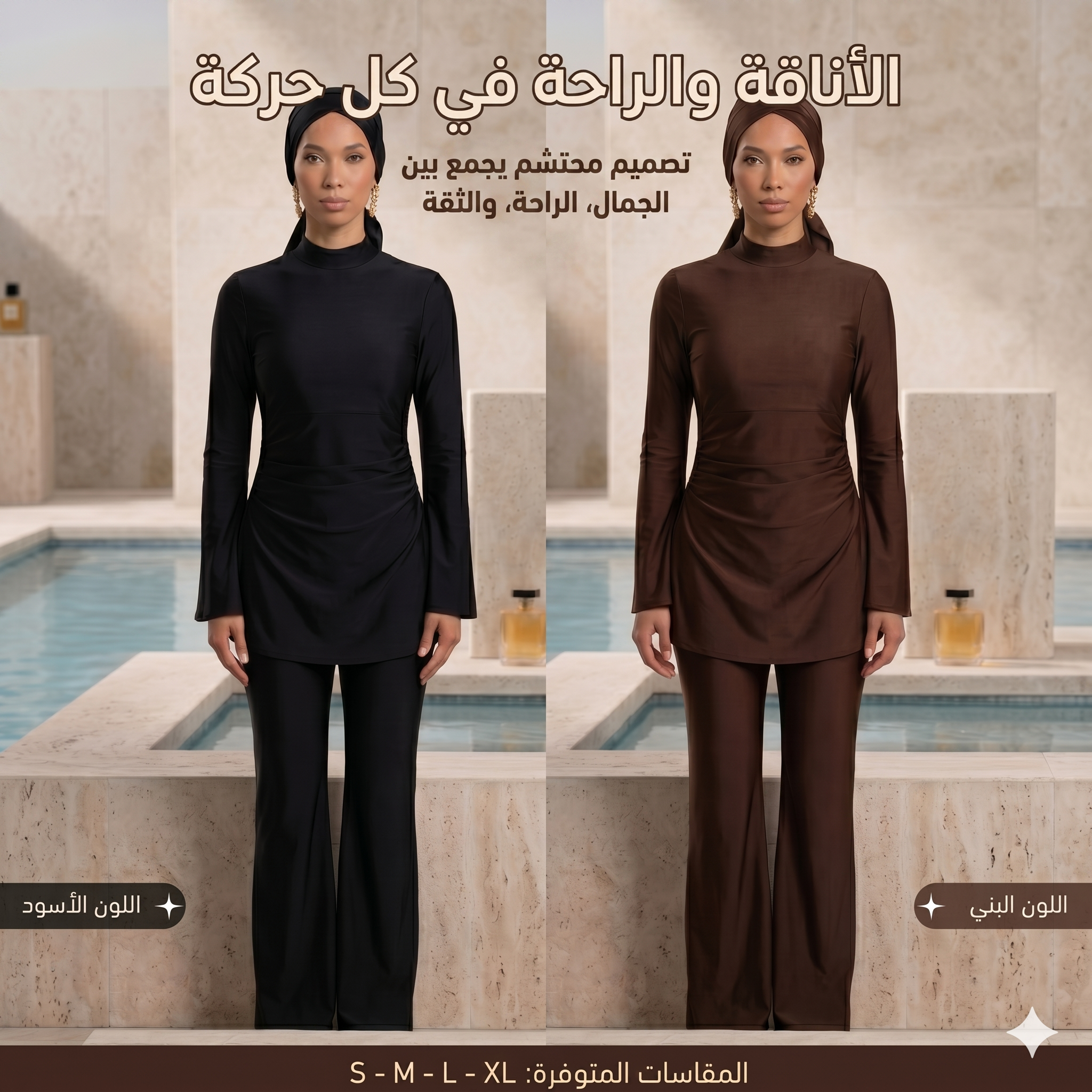 BURKINI MODEL 01
