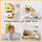 احمي رأس طفلك مع كل خطوة 👶