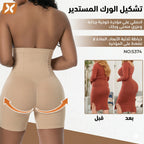 كورسيه الساعة الرملية
