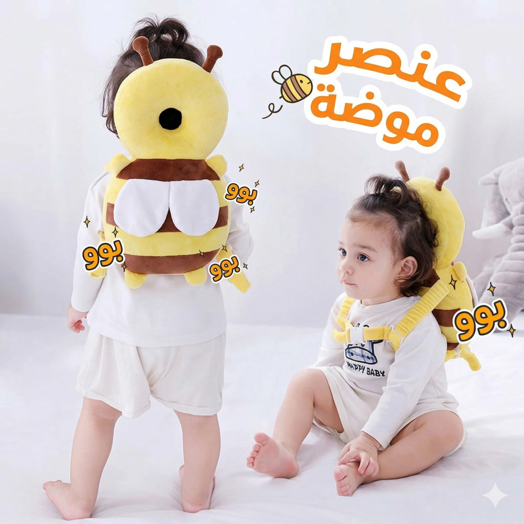 احمي رأس طفلك مع كل خطوة 👶