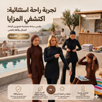 BURKINI MODEL 01