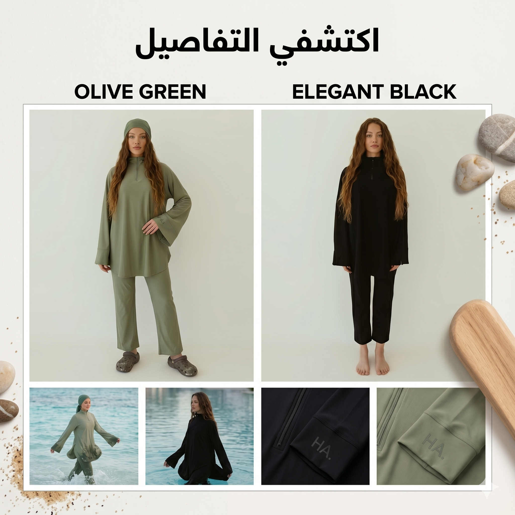 BURKINI MODEL 03